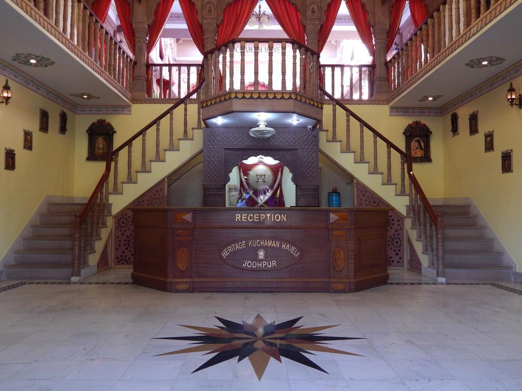 Heritage Kuchaman Haveli Jodhpur  Eksteriør bilde