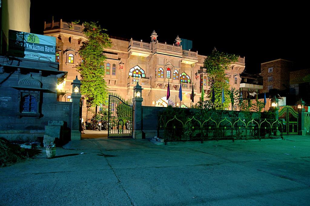 Heritage Kuchaman Haveli Jodhpur  Eksteriør bilde