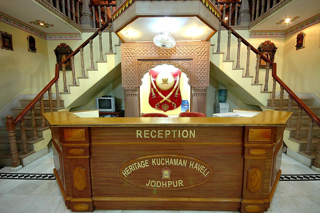 Heritage Kuchaman Haveli Jodhpur  Eksteriør bilde