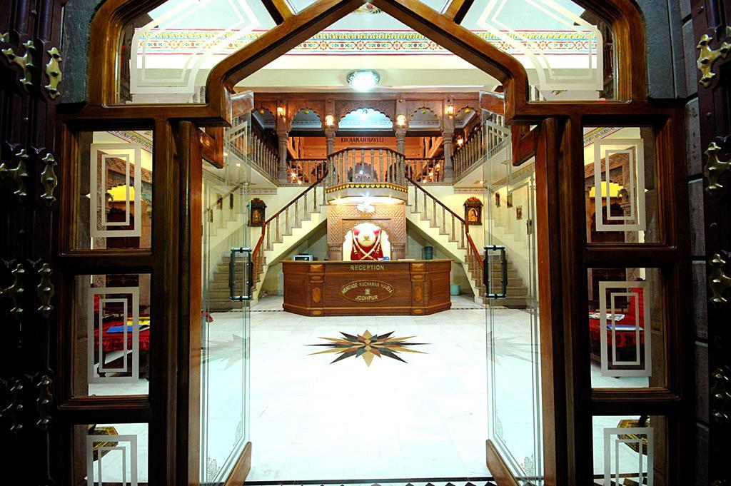 Heritage Kuchaman Haveli Jodhpur  Eksteriør bilde